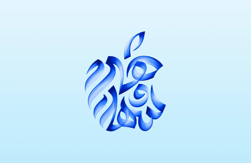 Apple logo custom wallpaper PC