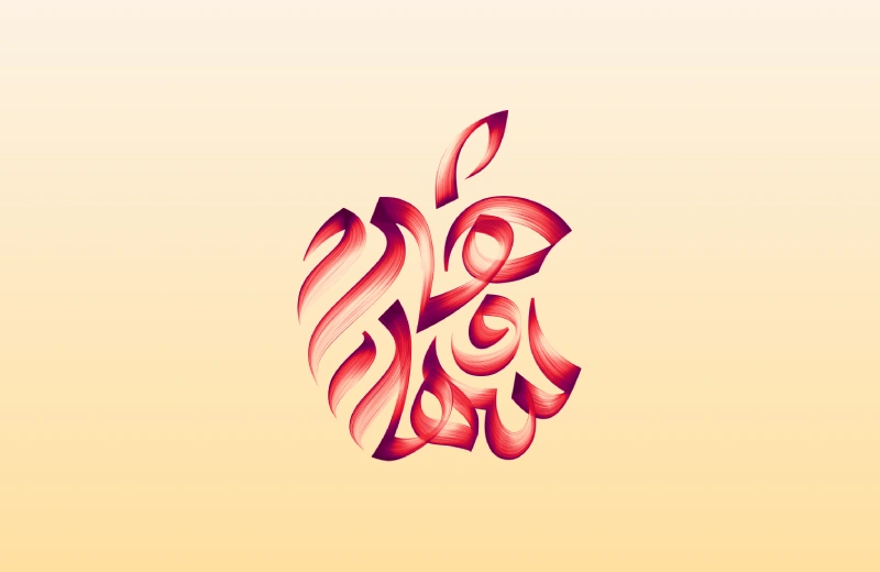 Apple logo custom wallpaper PC
