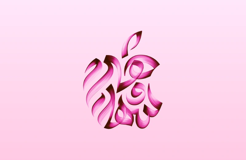 Apple logo custom wallpaper PC