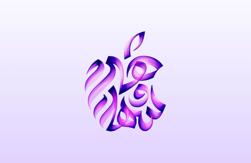 Apple logo custom wallpaper PC