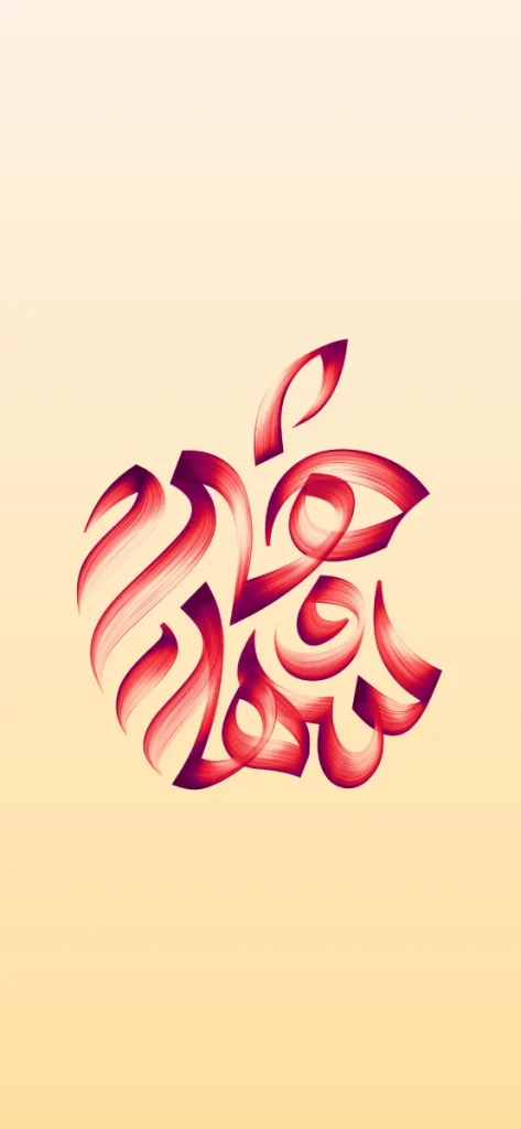 Apple logo custom wallpaper Phone