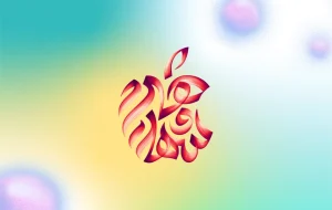 Apple's Saudi Arabia Store Wallpaper