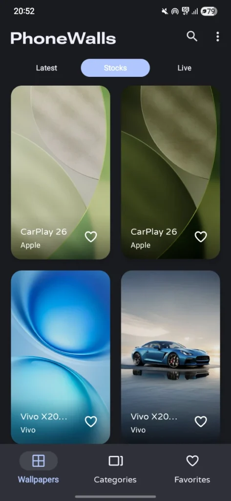 PhoneWalls App