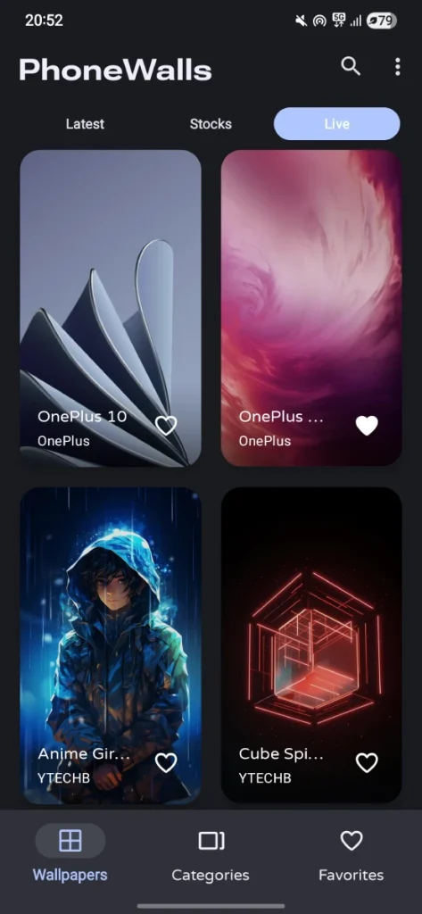 PhoneWalls App