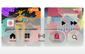 iOS 26 Dev Beta 4
