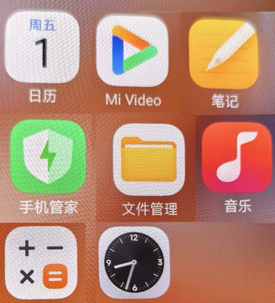 HyperOS 3 icons