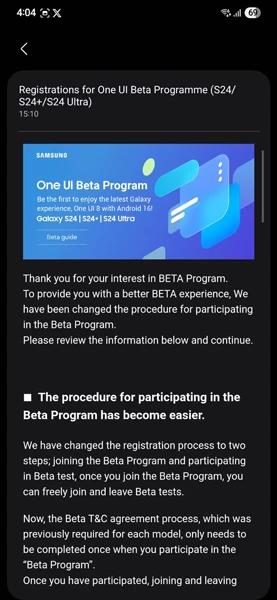 One UI 8 Beta update for Galaxy S24